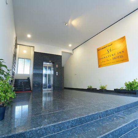 Signature Inn Chikmagalūr Εξωτερικό φωτογραφία