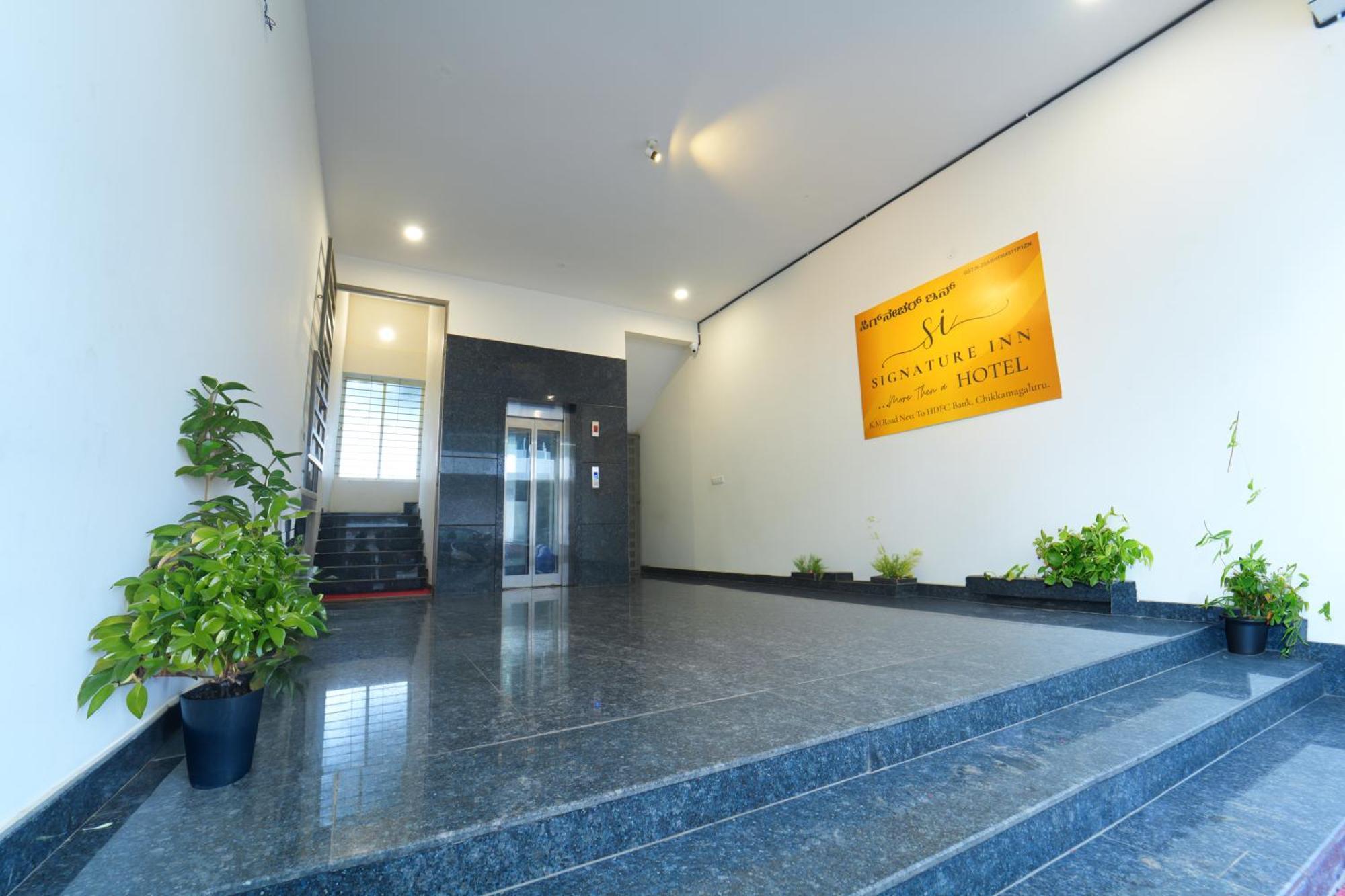 Signature Inn Chikmagalūr Εξωτερικό φωτογραφία